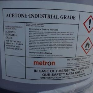 استون مترون